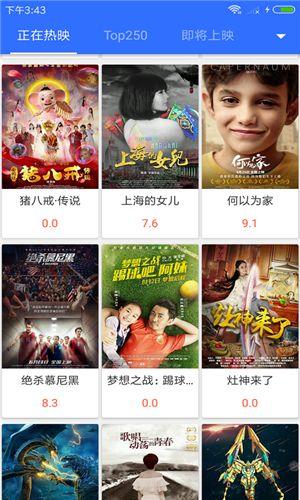 国产高清在线播放视频,畅享视听盛宴，尽在指尖流转